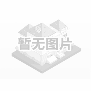 峰極電磁受邀參加2022年全國高電壓與放電等離子體學(xué)術(shù)會議